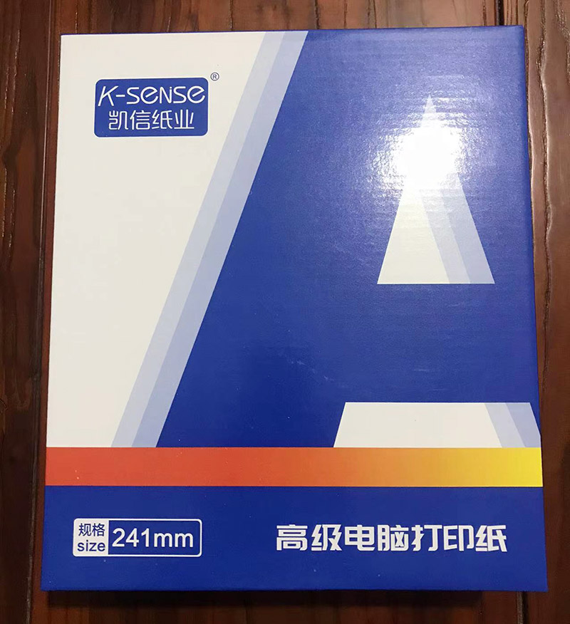 a4打印紙批發廠家直銷 a4打印紙批發廠家直銷