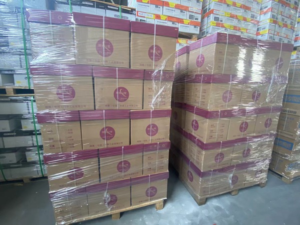 8開印刷紙 8開印刷紙